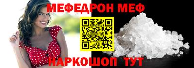 дживик Вязники