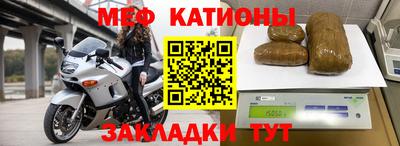хмурый Гулькевичи