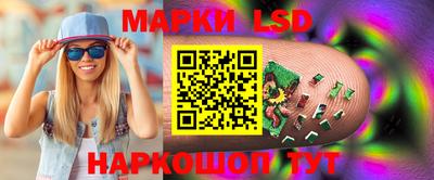дживик Вязники