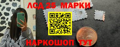 дживик Вязники