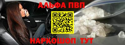 дживик Вязники