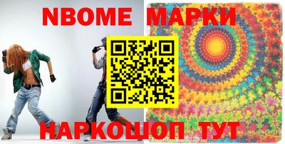 дживик Вязники