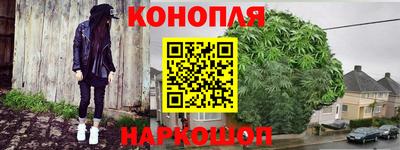 дживик Вязники