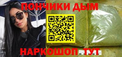 стаф Вязьма