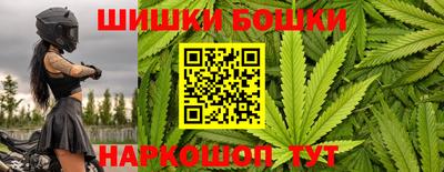 дживик Вязники