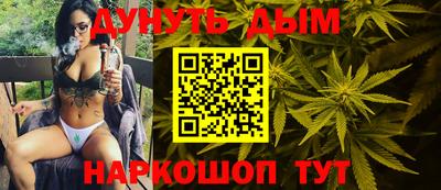 дживик Вязники