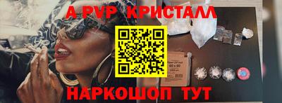 дживик Вязники