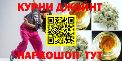 стафф Вышний Волочёк