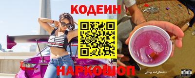 дживик Вязники