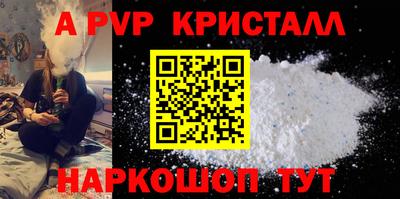дживик Вязники