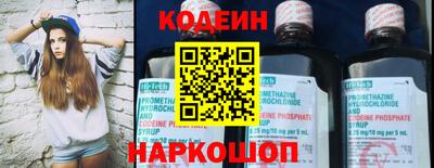 стаф Вязьма