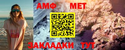 дживик Вязники