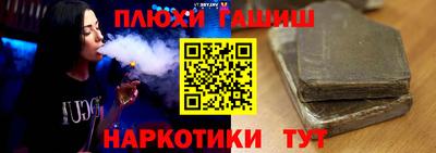 дживик Вязники