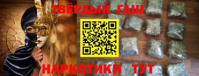 дживик Вязники