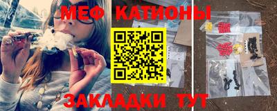 дживик Вязники